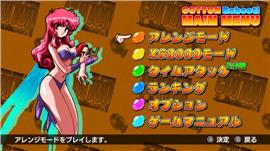 天龙八部私服内挂版。